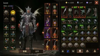 風暴使當前使用的戰場配置 (tempest pvp build)