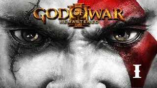 Прохождение God of War III Обновленная версия. Часть 1. Без комментариев