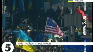 #Євромайдан став громадською організацією