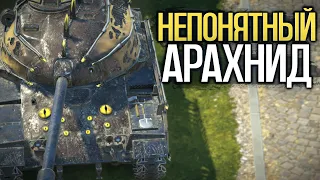 Стоит ли покупать TL-7-120 перед Новогодними коробками | Tanks Blitz