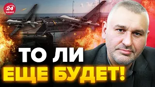 😈КАК ВГАТЯТ ПО КРЫМСКОМУ МОСТУ в следующий раз?! – Фейгин и Арестович @FeyginLive