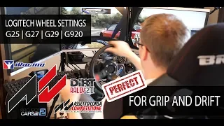 Logitech Wheel Settings | Best easy setup configuration | Assetto Corsa | G25 | G27 | G29 | G920