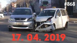 ☭★Подборка Аварий и ДТП/Russia Car Crash Compilation/#868/April 2019/#дтп#авария