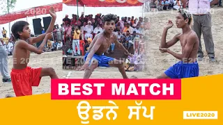 KABADDI ACTION BOYS NEW VIDEO KABADDI MATCH 2022