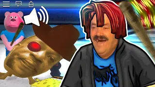 ROBLOX Piggy Funny Moments (MEMES)