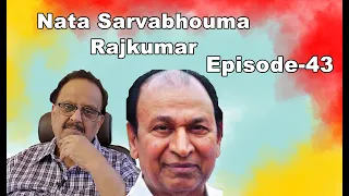 Simply SPB Episode -43 (Nata Sarvabhouma Rajkumar) (kannada)