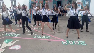 выпуск 2019  вальс ,флешмоб