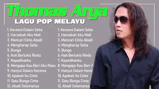 THOMAS ARYA FEAT ELSA PITALOKA - FULL ALBUM TERBARU 2023 SLOW ROCK BAPER TERBAIK 2023 ENAK DIDENGAR