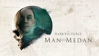 ИГРОФИЛЬМ The Dark Pictures: Man Of Medan I  Человек из Медана (2019)