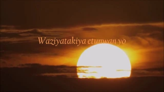 The Lakota Four Directions Song  [ Lyrics ]