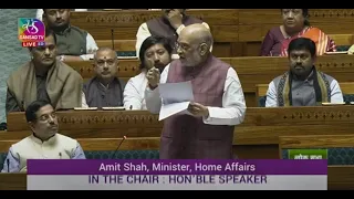 Minister Amit Shah’s Reply | The J&K Reservation(Amend)Bill & J&K Reorganisation( Amend) Bill, 2023