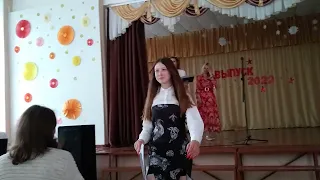 Выпуск 2022 9класс. Гимназия 36 Луганск