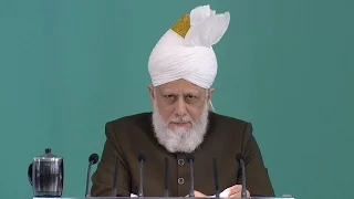 Tamil Translation: Friday Sermon on September 23, 2016 - Islam Ahmadiyya