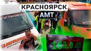 АМТ Красноярск 26.06.2021 / Жесткая заруба МОЩНЕЙШИХ