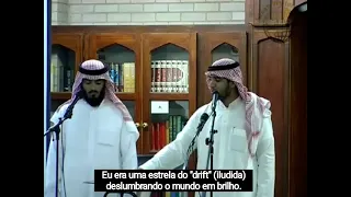 Nasheed "Kuntu Maitan"--Abu Ali & Abu Muhammad [Legendado]
