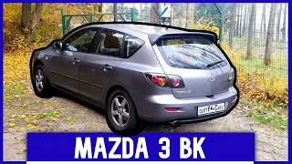 FULL PRESENTATION of MAZDA 3 (BK) | Dirty Cars