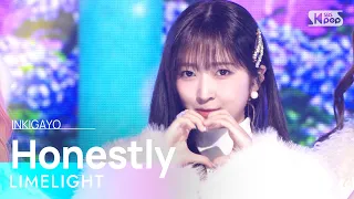 LIMELIGHT(라임라잇) - Honestly @인기가요 inkigayo 20230219