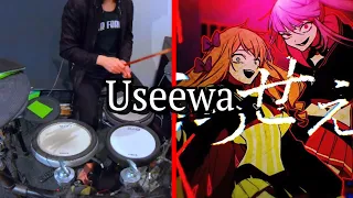 USSEEWA (Cover) Calliope Mori x Milky Queen Drum Cover