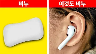 쉽게 따라할 수 있는 멋지고 실감나는 DIY 비누 공예