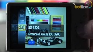 Обзор Canon IXUS 115 HS