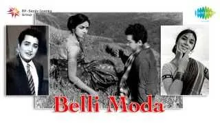 Belli Moda | Muddhina Giniye song