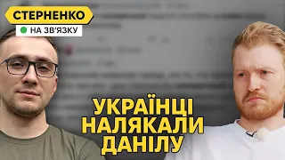 Поперечний згорів від Стерненка і нічого не зрозумів. «Хороший русскій» порвався