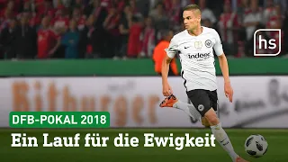 "Bruder, schlag den Ball lang!" – DFB-Pokal Sieg 2018 | hessenschau