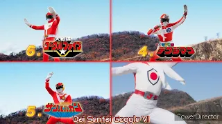 We are Super Sentai | 13