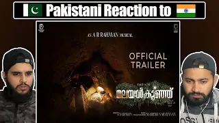 Malayankunju Official Trailer | Fahadh Faasil | @A. R. Rahman | Mahesh Narayanan | Reaction Video