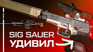 Кратко о новых будущих пушках и сезоне... | Warface PTS