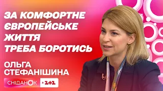 Ольга Стефанишина о саммите Украина-ЕС в Киеве: ключевые пункты встречи и продвижение евроинтеграции