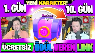 HERKESE ÜCRETSİZ ÖDÜL VEREN Link | 10 GÜN BOYUNCA SQUAD BUSTERS OYNADIM