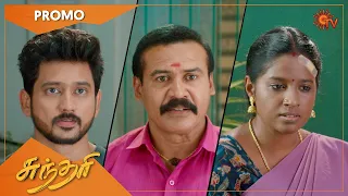 Sundari - Promo | 28 September 2022 | Sun TV Serial | Tamil Serial