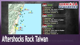 North, east Taiwan is rocked by magnitude 5.8 quake, as aftershocks continue｜Taiwan News