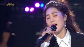 장혜진+뉴위즈덤하모니 - 키 작은 하늘 [열린 음악회/Open Concert] 20200308