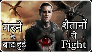 I Frankenstein (2014) Horror/Action Film Explained In Hindi & Urdu |