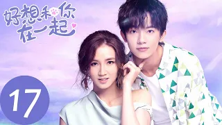 ENG SUB【Be with You】EP17——Starring: Ji Xiao Bing, Zhang Ya Qin