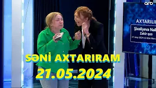 Səni axtarıram 21.05.2024 Tam veriliş / Seni axtariram 21.05.2024 Tam verilish