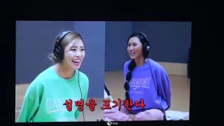 190419 마마무 콘서트 (4season F / W) VCR (고요속의 외침)