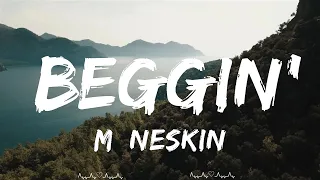 Måneskin - Beggin' (Lyrics)  || Itzel Music