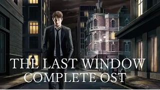 Last Window: Secret of Cape West - Complete Soundtrack (2010)