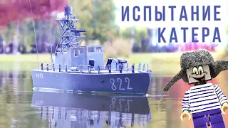 💥 НУБ ИЗ МАЙНКРАФТ ЧУТЬ НЕ УТОПИЛ ВОЕННЫЙ КОРАБЛЬ! ПОДВОДНЫЕ КРЫЛЬЯ И СЪЁМКА ПОД ВОДОЙ! DIY КАТЕР!