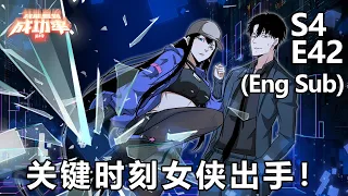 "I can see the success rate" S4 E42 (Eng sub) New!