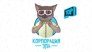 Приколы с Котами   Смешные коты и кошки 2017   ТЕСТ НА ПСИХИКУ, ПРОБУЙ НЕ СМЕЯТЬСЯ!