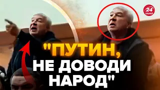 🤯Росіянин погрожує ПУТІНУ бунтом! Це ВІДЕО порвало ІНТЕРНЕТ. Кадри МИТТЄВО розлетілись