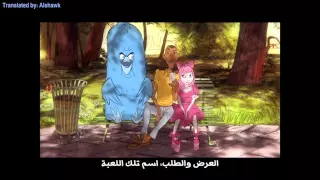 Stromae   carmen [Arabic translated] مترجمة للعربية