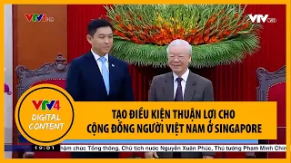 Tổng bí thư Nguyễn Phú Trọng tiếp Chủ tịch Quốc hội Singapore Tan Chuan-Jin| VTV4