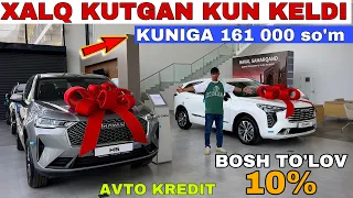 Biz Kutgan Kun Keldi! Yangi Avto Salon Ochildi.Juda Arzon.Bosh To’lov 10%..Avto Kredit 2024