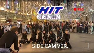 [K-POP IN PUBLIC RUSSIA] SEVENTEEN (세븐틴) 'HIT' DANCE COVER | SIDE CAM