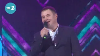 Рамил Галимзянов "Тузмичэ Булмый"